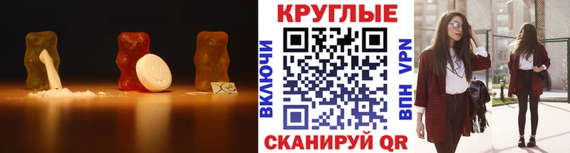 Экстази XTC  Струнино 