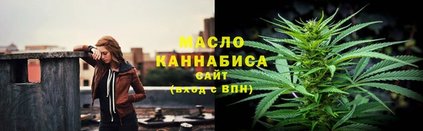 спиды Абаза