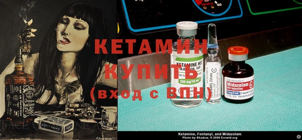 гашиш Иннополис