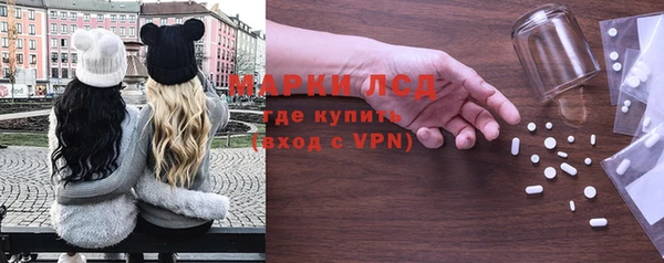 героин Карталы