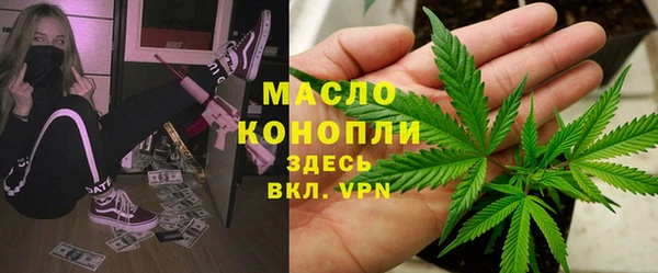 спиды Абаза