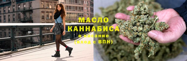 стафф Абинск