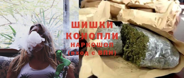 спиды Абаза