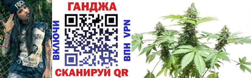 Марихуана марихуана  Струнино 
